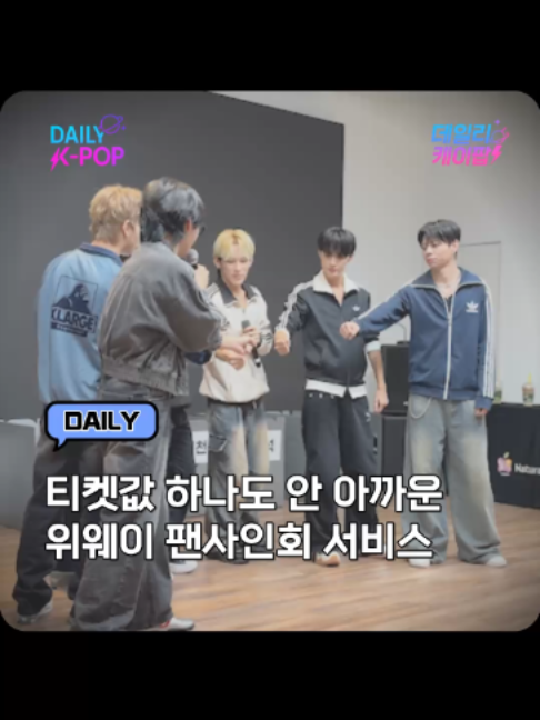 @daily_kpop1