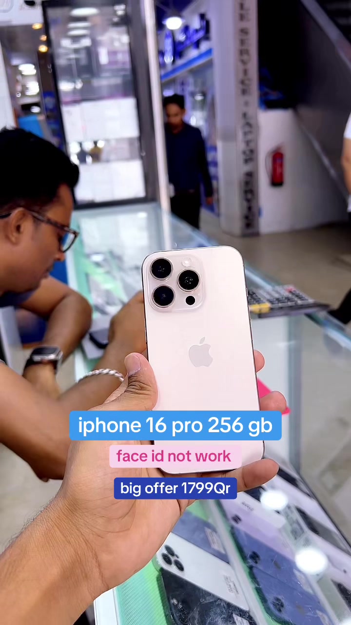 @SKY Mobile