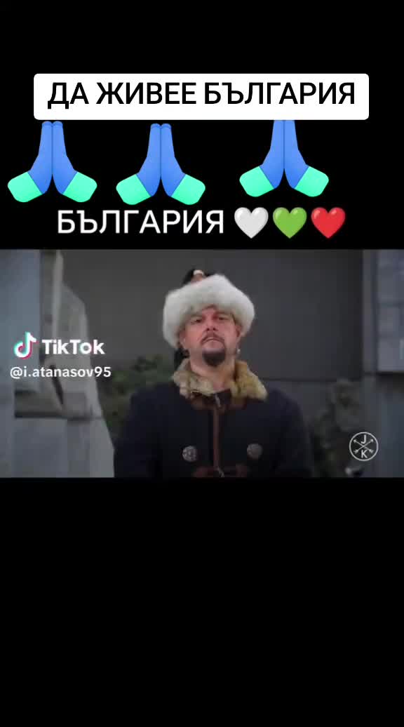 @Steikatas1