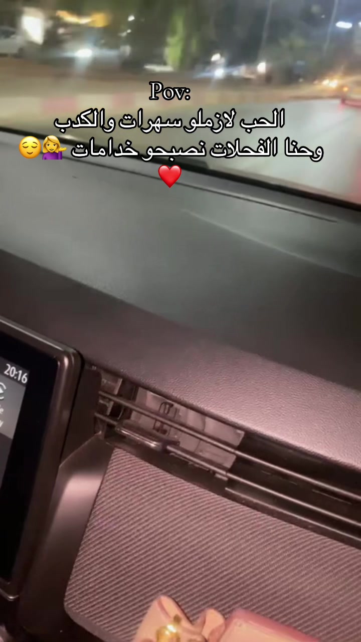 @nourhane 🧡