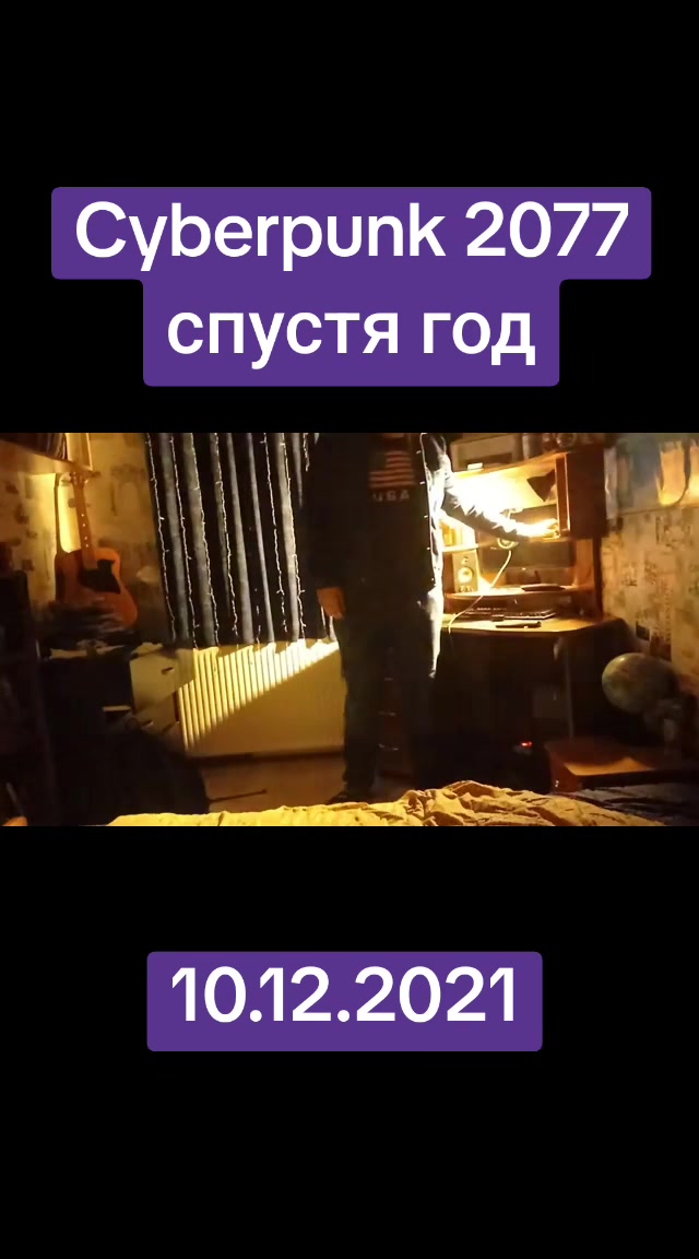 @PastFish