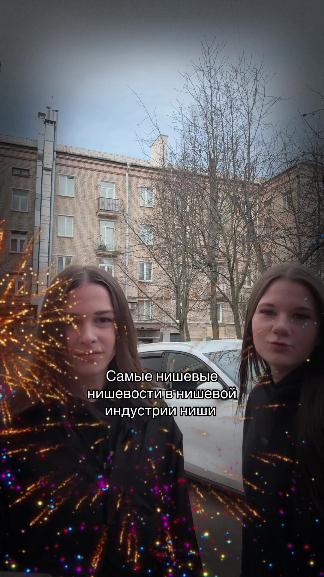 @nikittta.tssykkunov