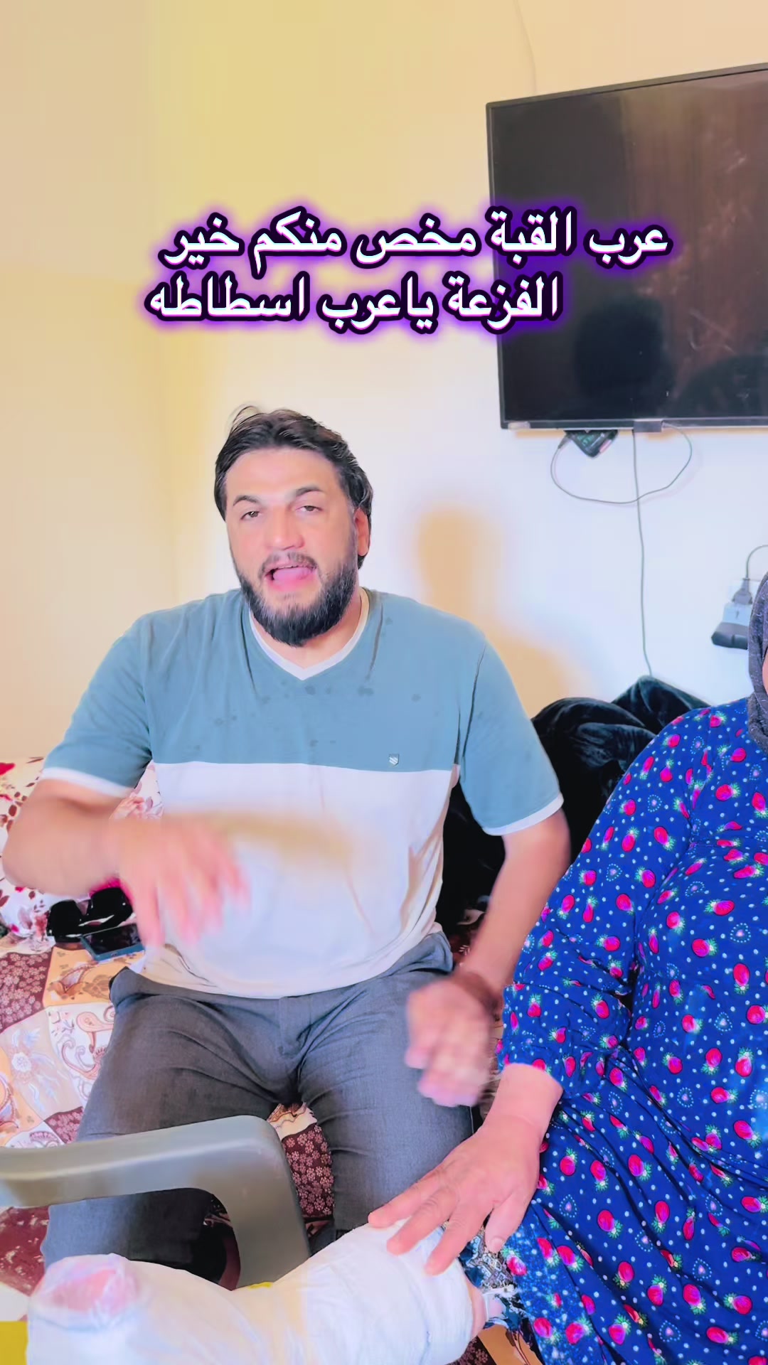 @جابر الدينالي✅