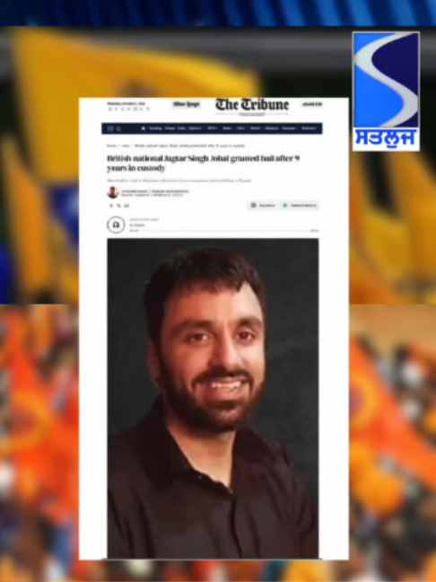 @Satluj TV