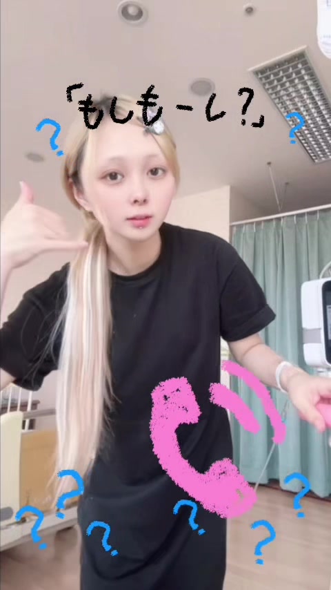@๐ฆใใผใกใใ๐ฆ