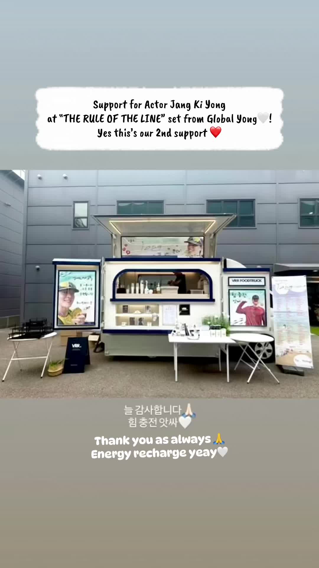 @Jang Ki Yong 장기용 Fans 💛