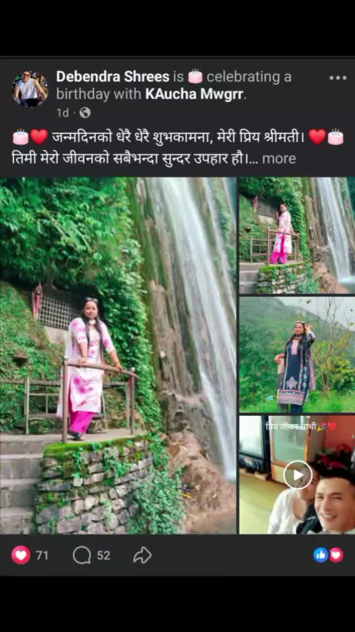 @sHaRMiLA~काउछा❣️