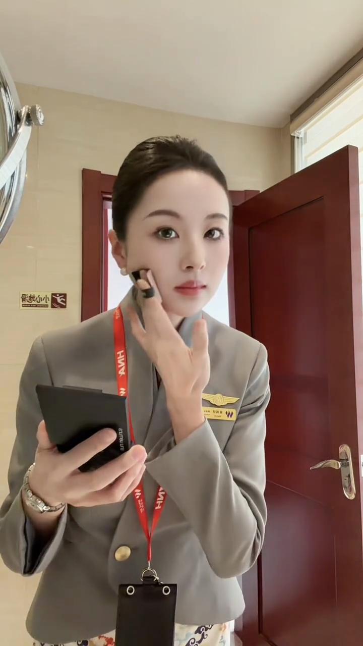 @空姐之家