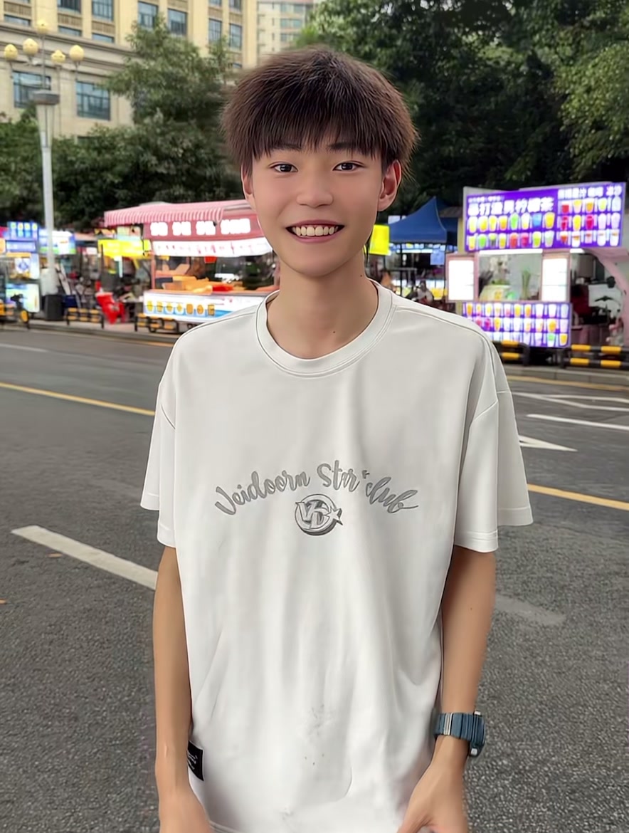 @青梅