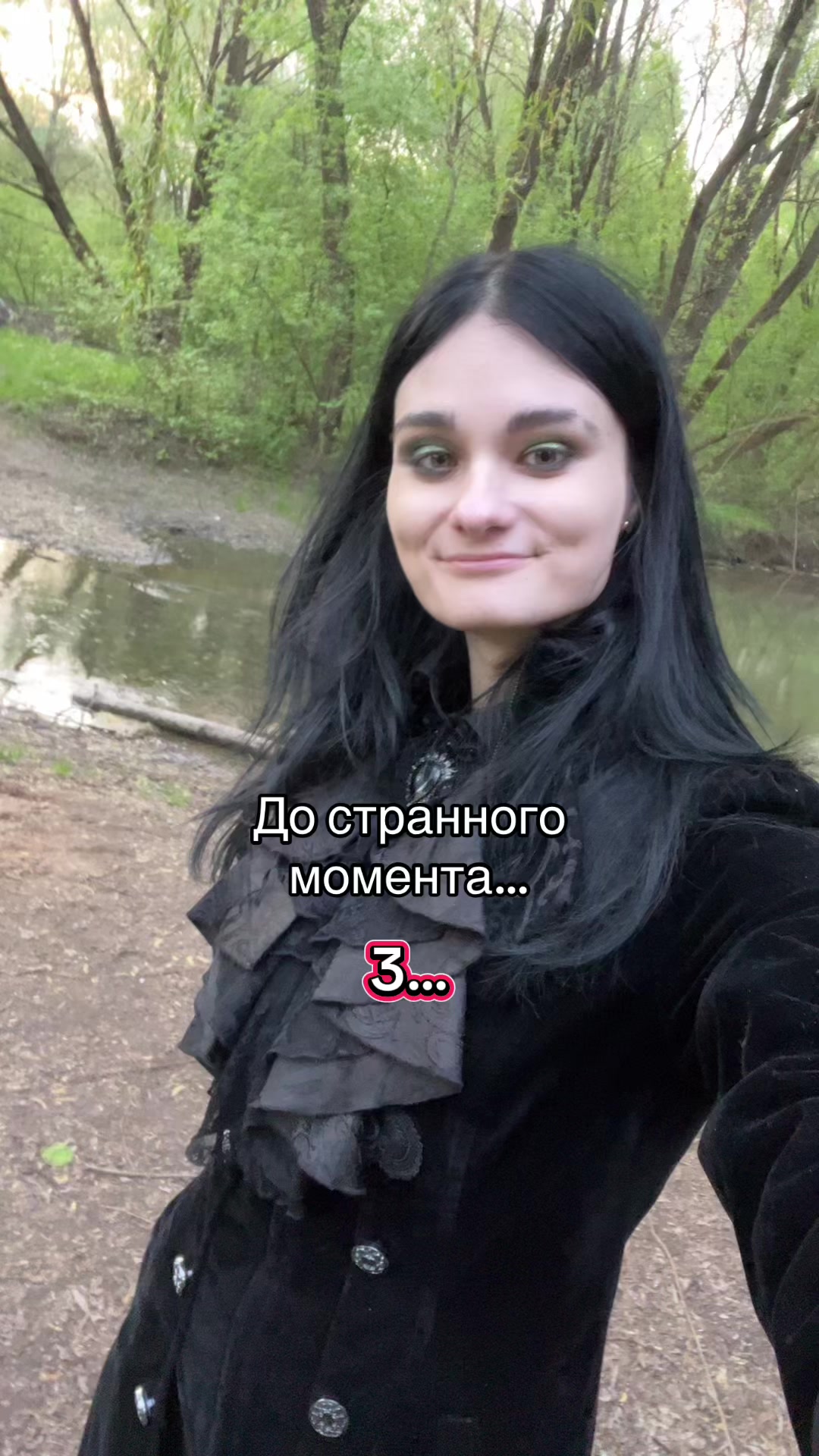 @Настя Mир