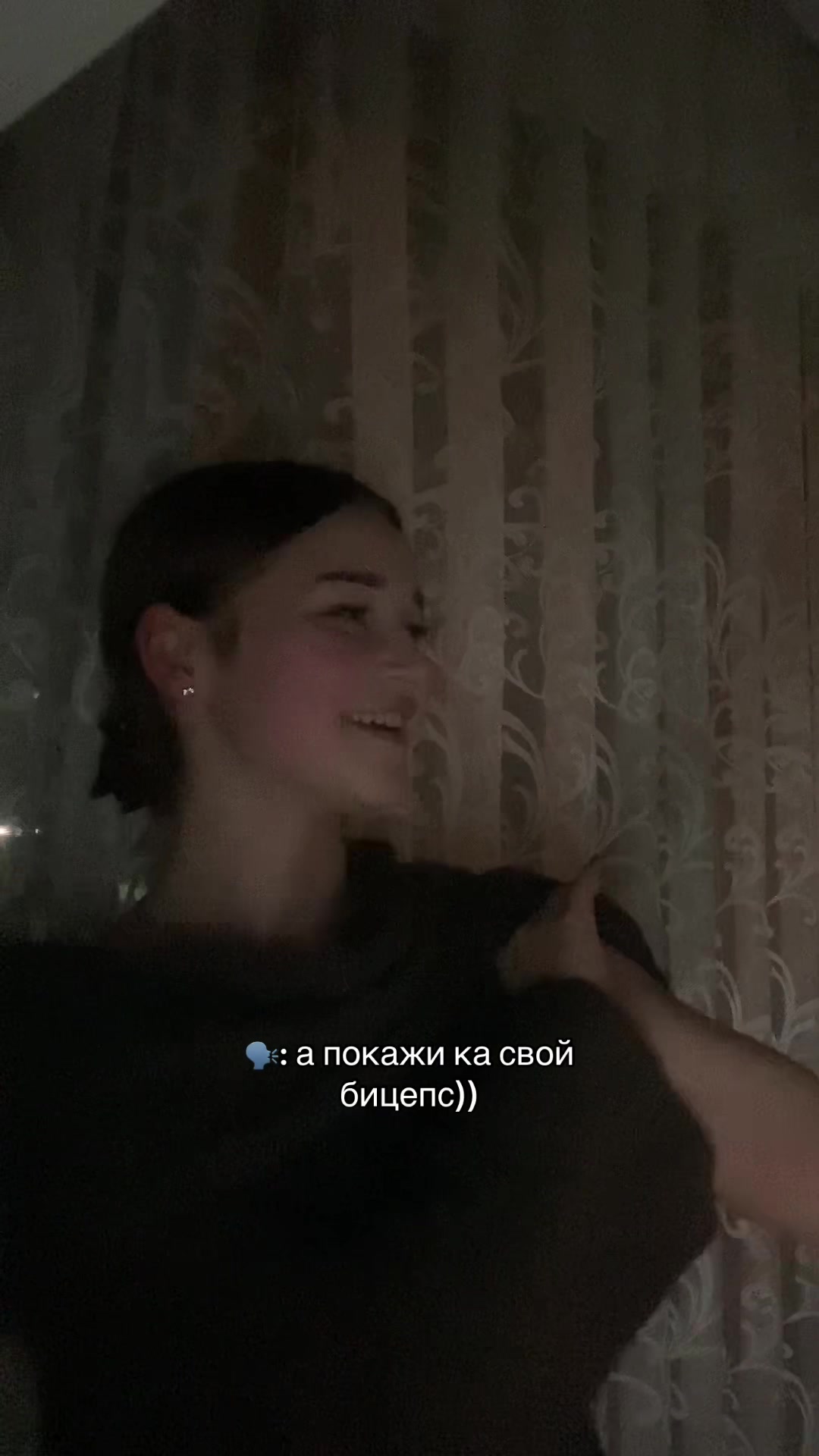 @софа👼🏼