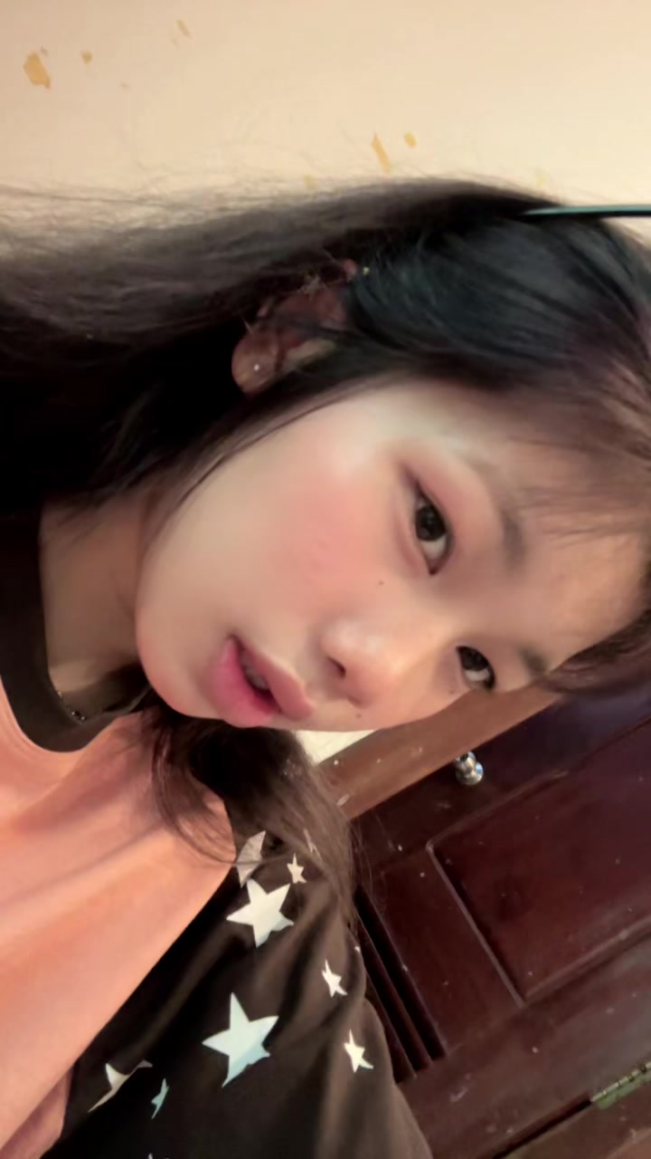 @អាម៉ី