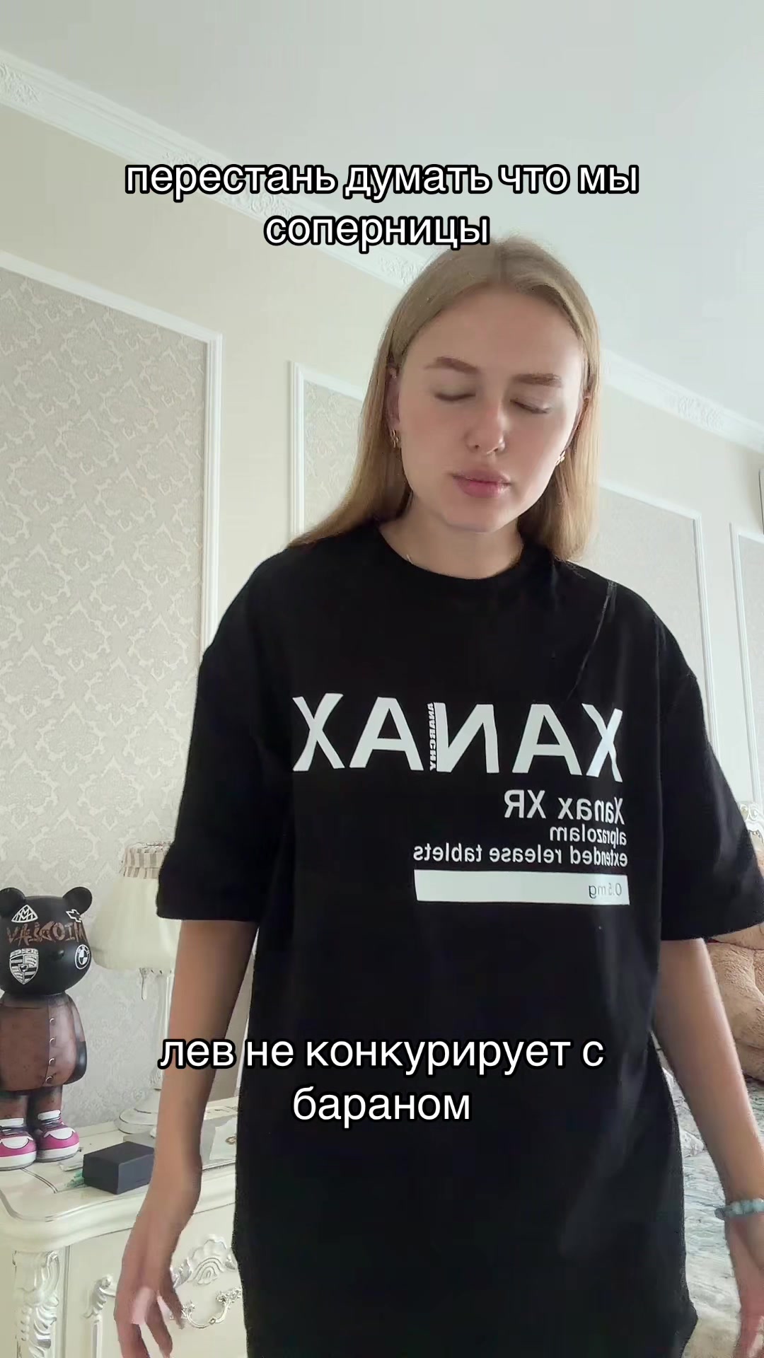@miodlav0