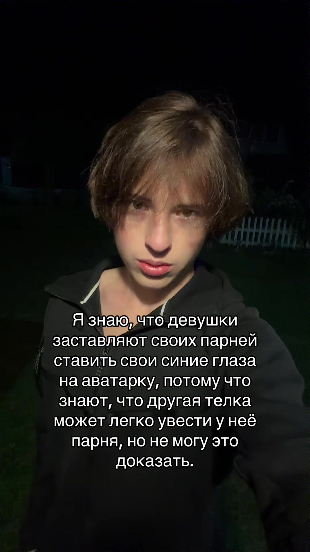 @weeeeisit
