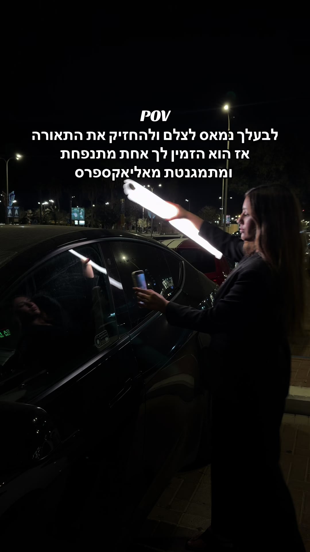 @Edenrusak
