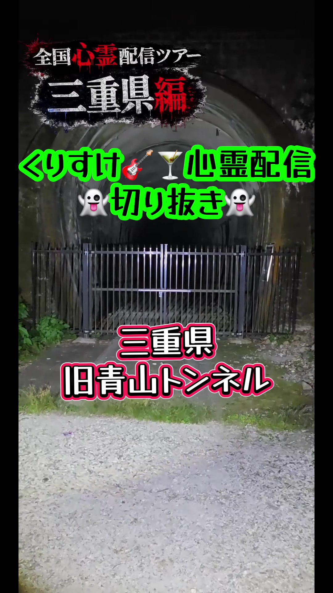 @๐ ็ซๅฃฑ๐