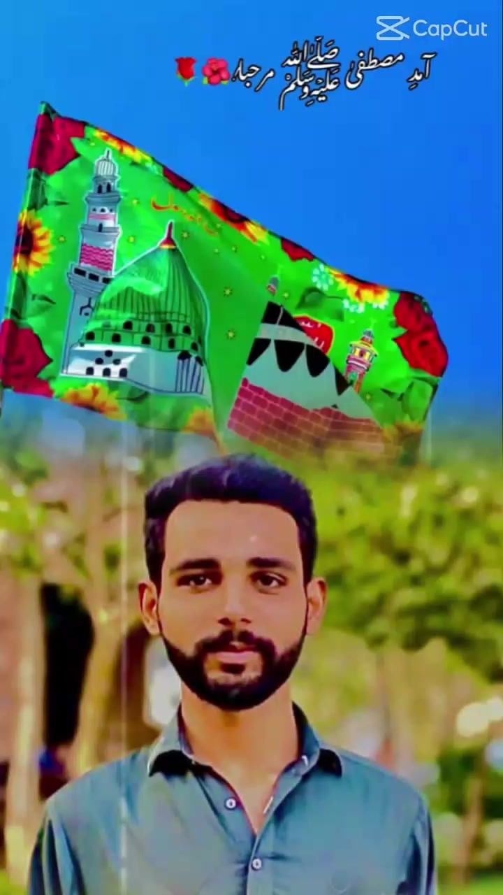@ch Adeel brand