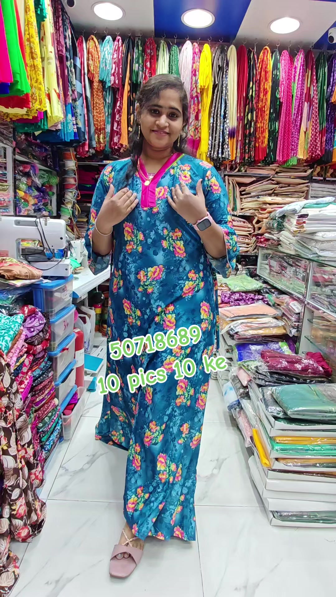 @cherukurikrupa 50718689
