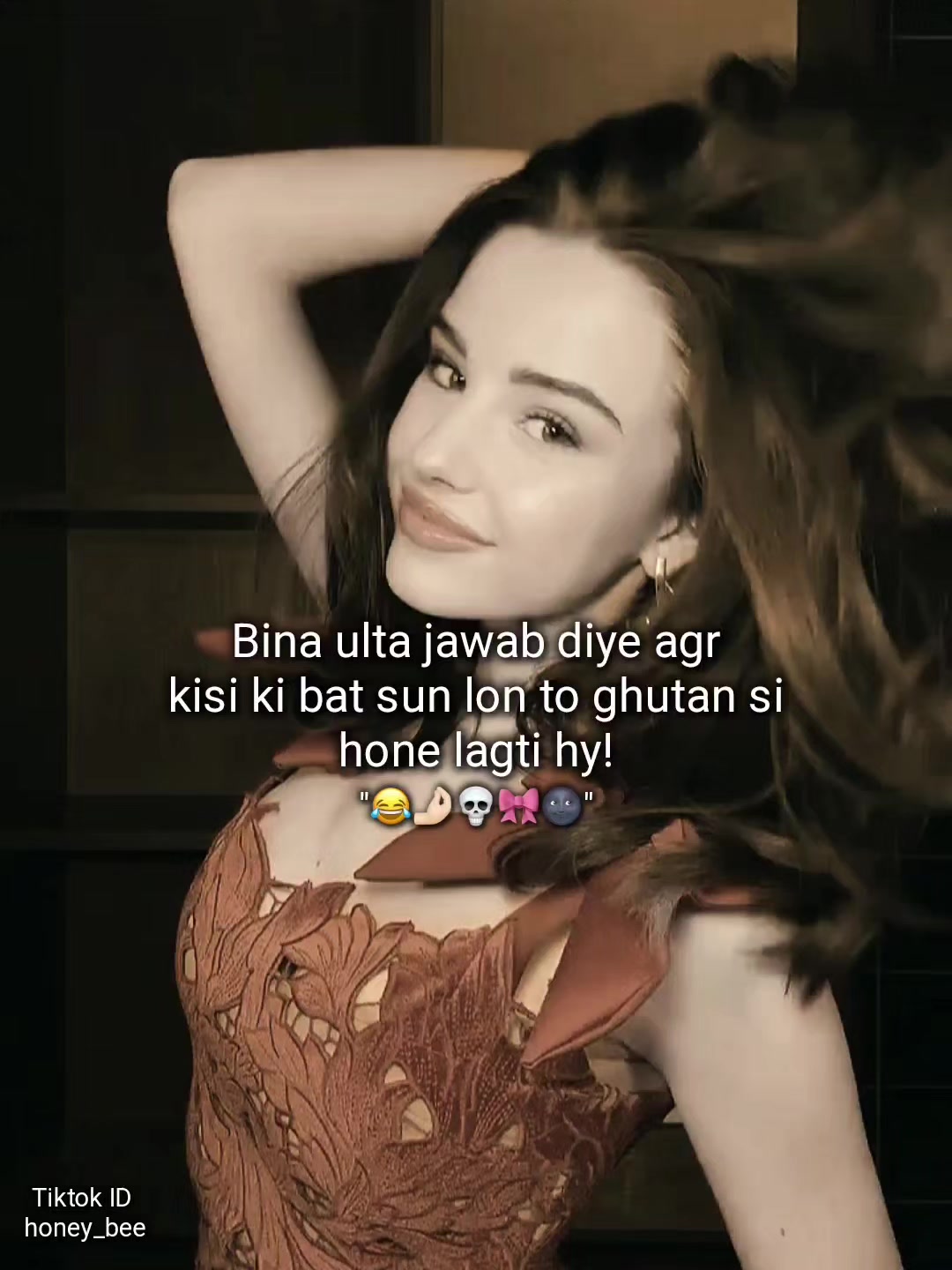@𓆩𝐇𝐎𝐍𝐄𝐘𓆪
