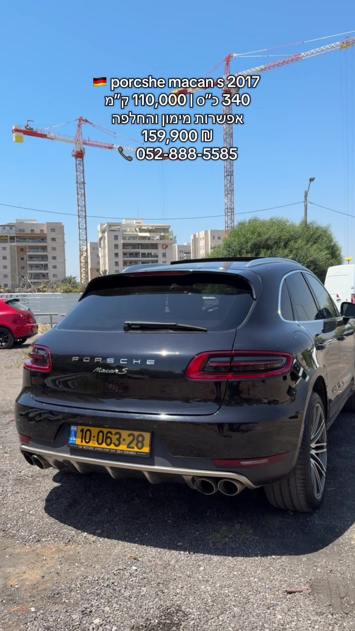 @All.in.one_motors-רכבי יוקרה