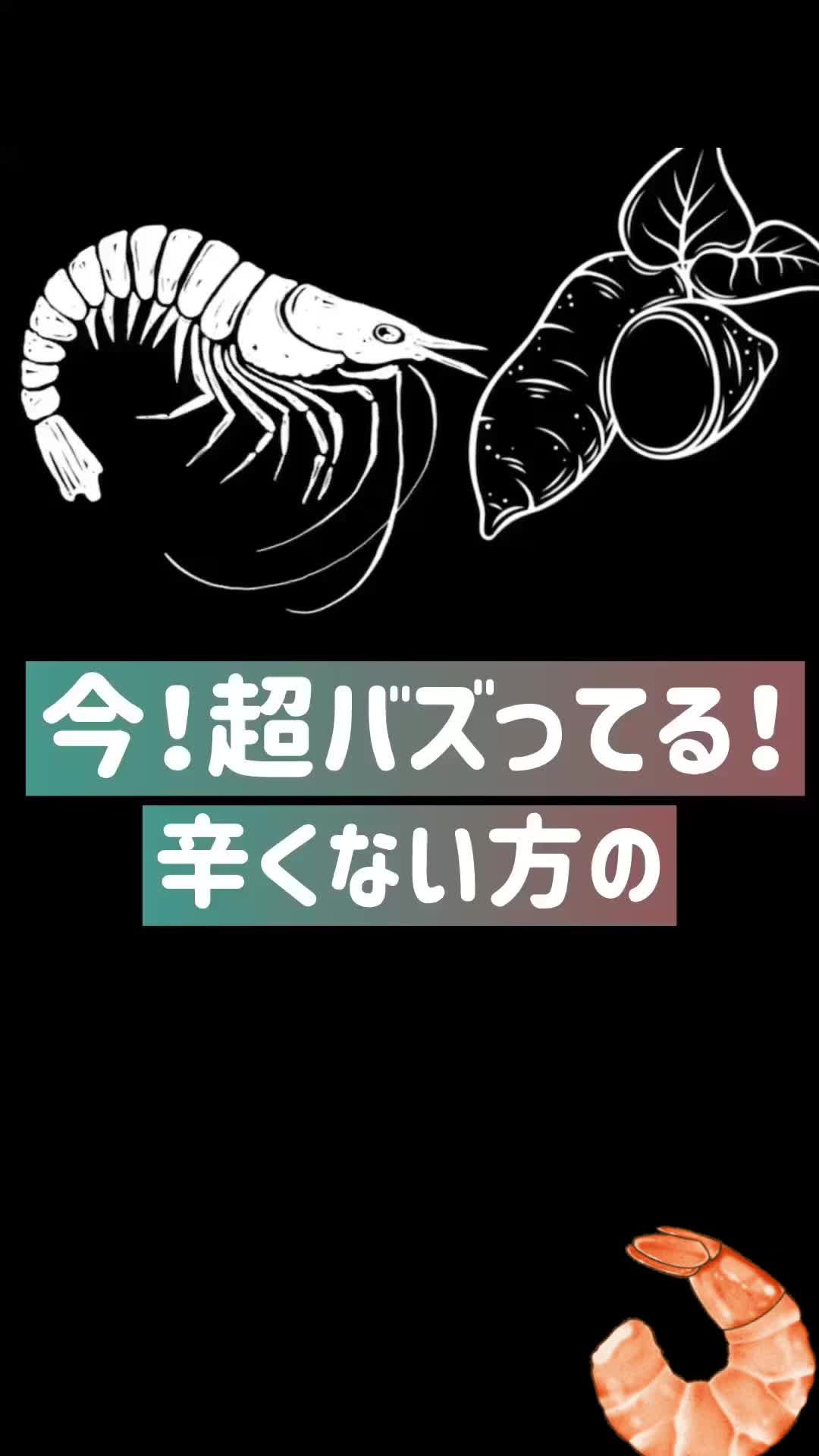 @食べるナカノヒト◡̈⃝︎⋆︎*