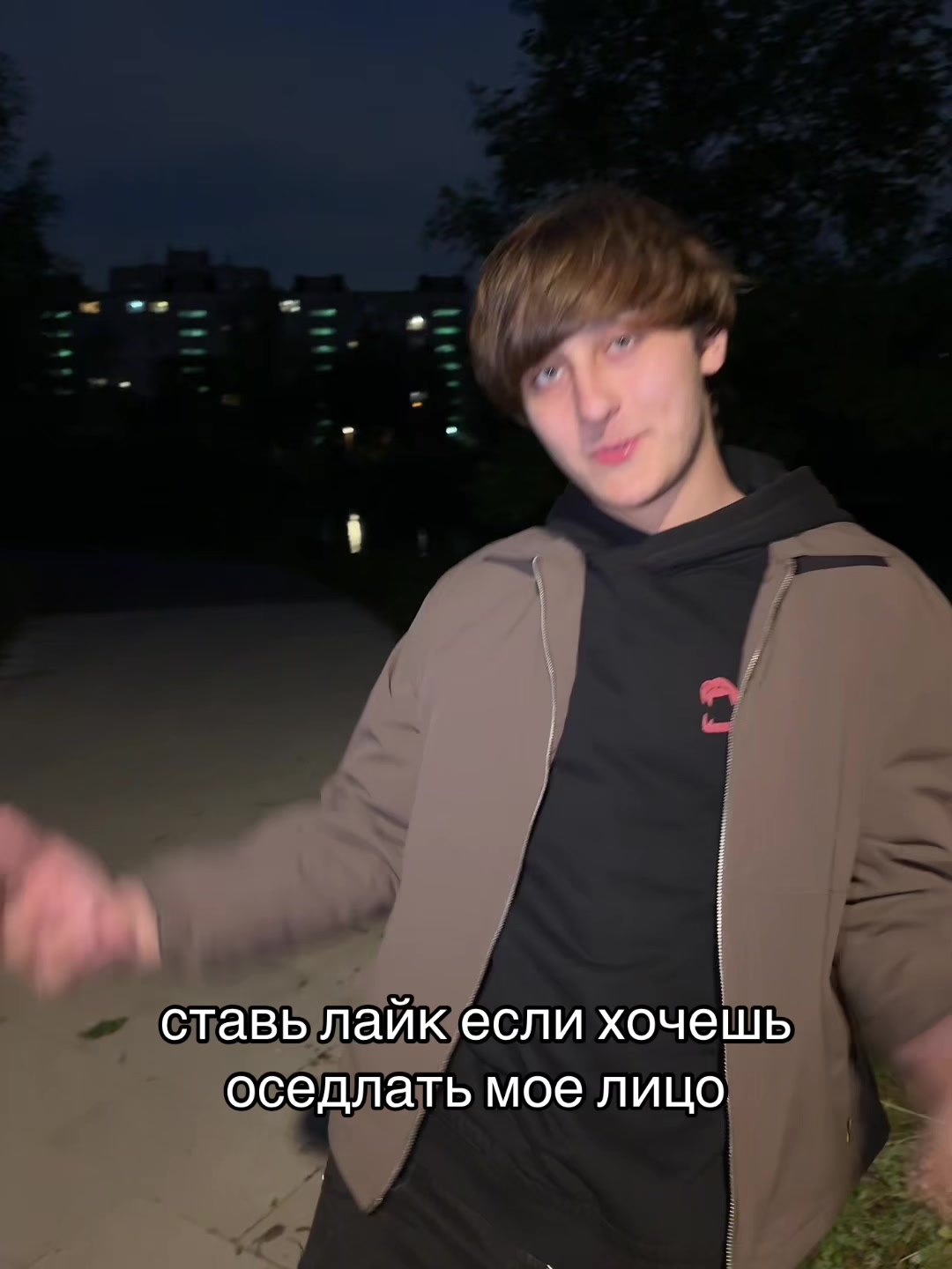@егор риоткидик