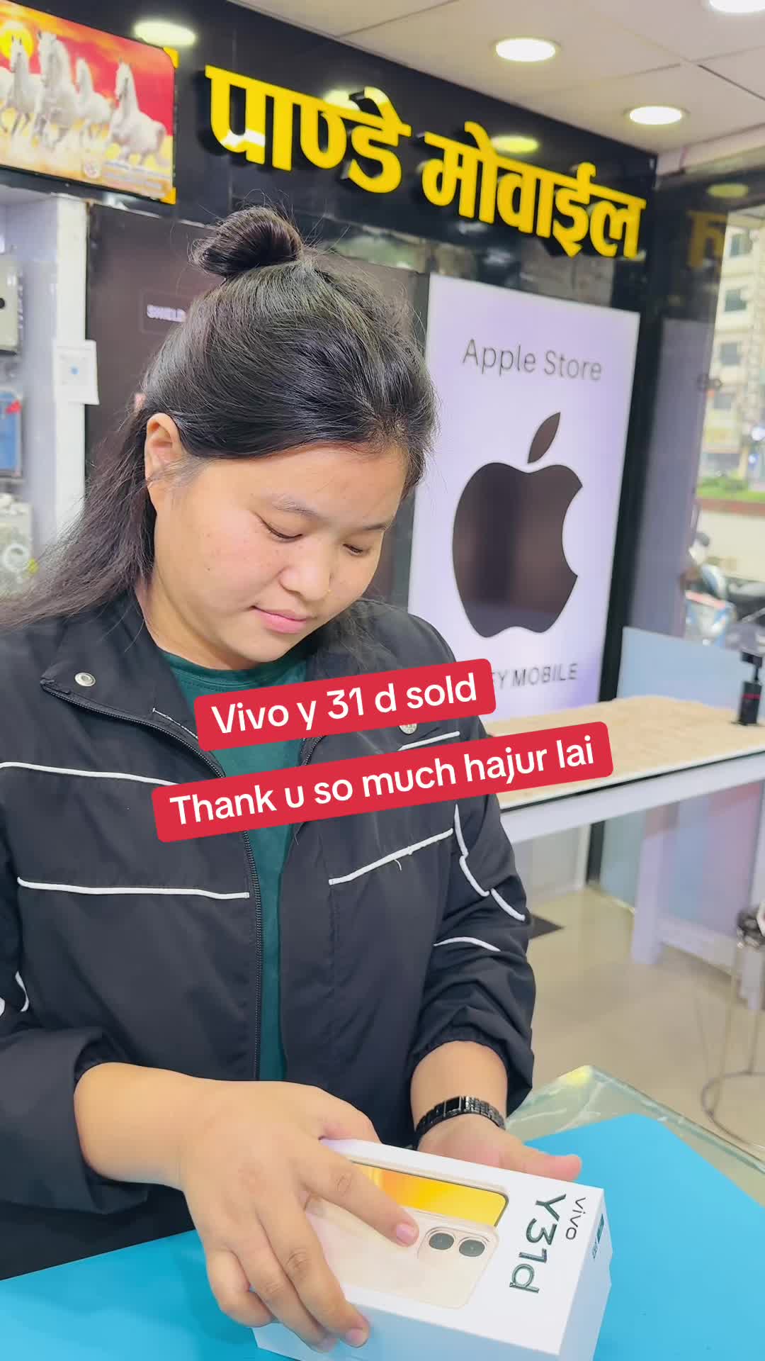 @pandey mobile & apple store