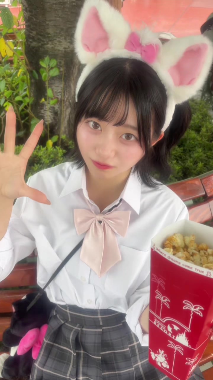 @りお