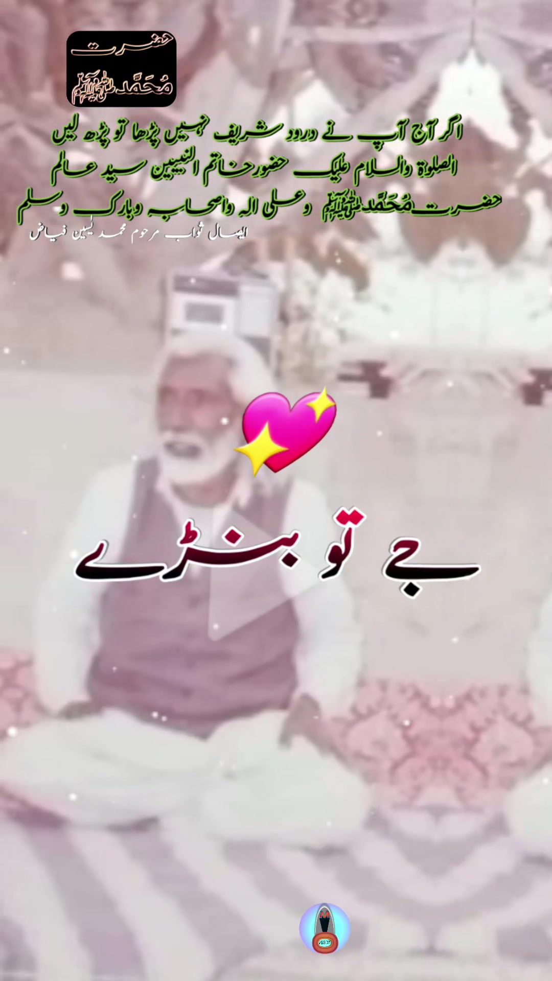 @mwaqas333