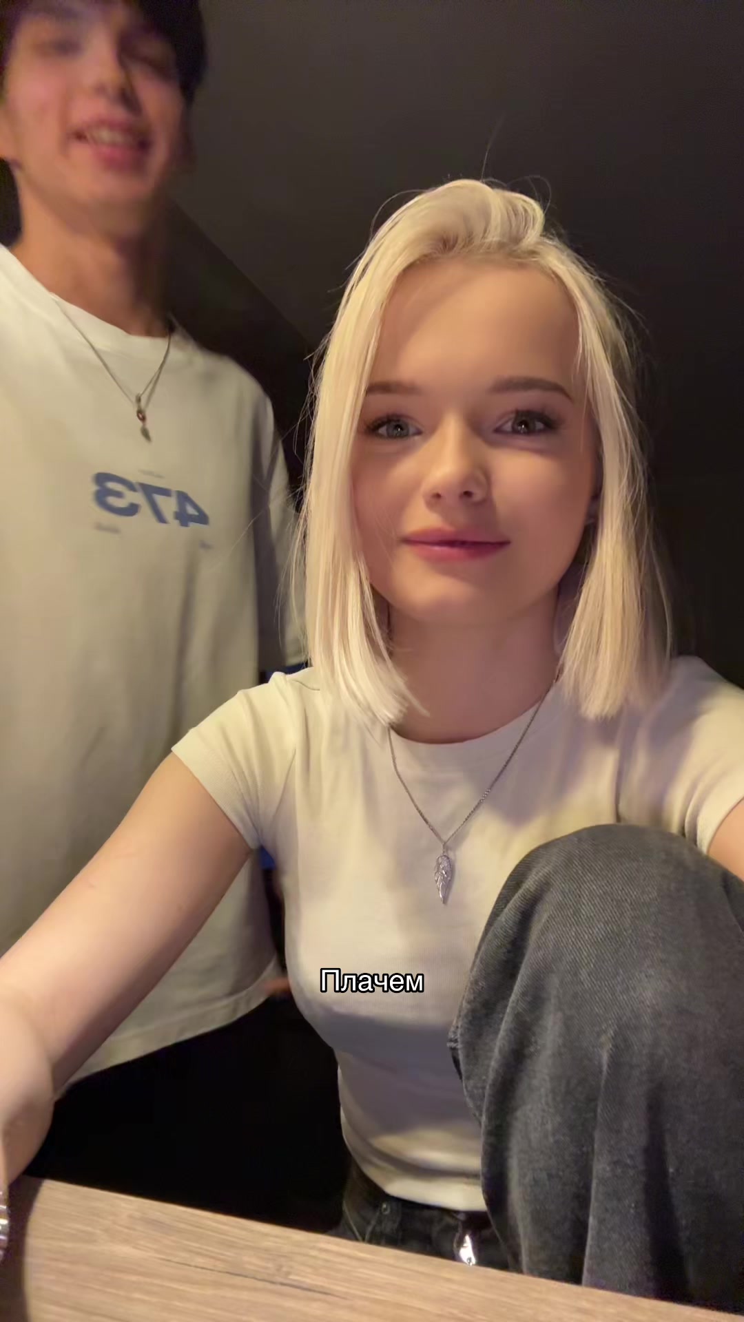 @Тгк:trhmeow