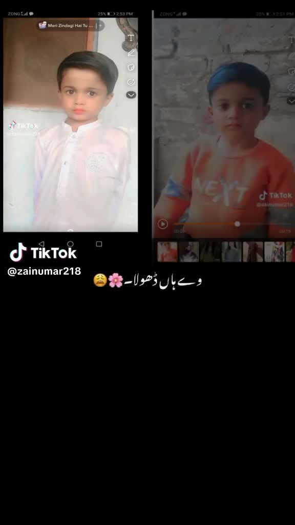 @Zain Umar