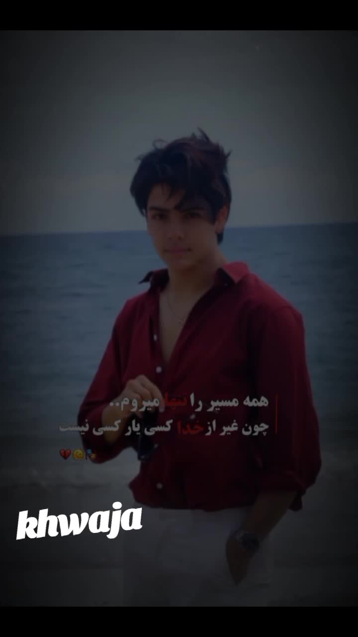 @»»——☠——« khwaja »——☠——««