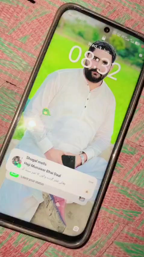 @مہر بلال