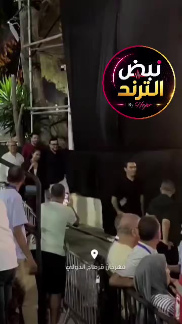 @نبض الترند | By Hajer