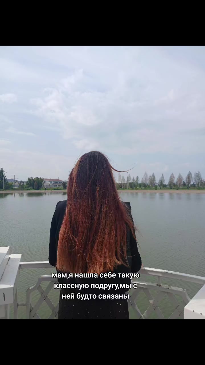 @🦋Ксюшечка 🦋