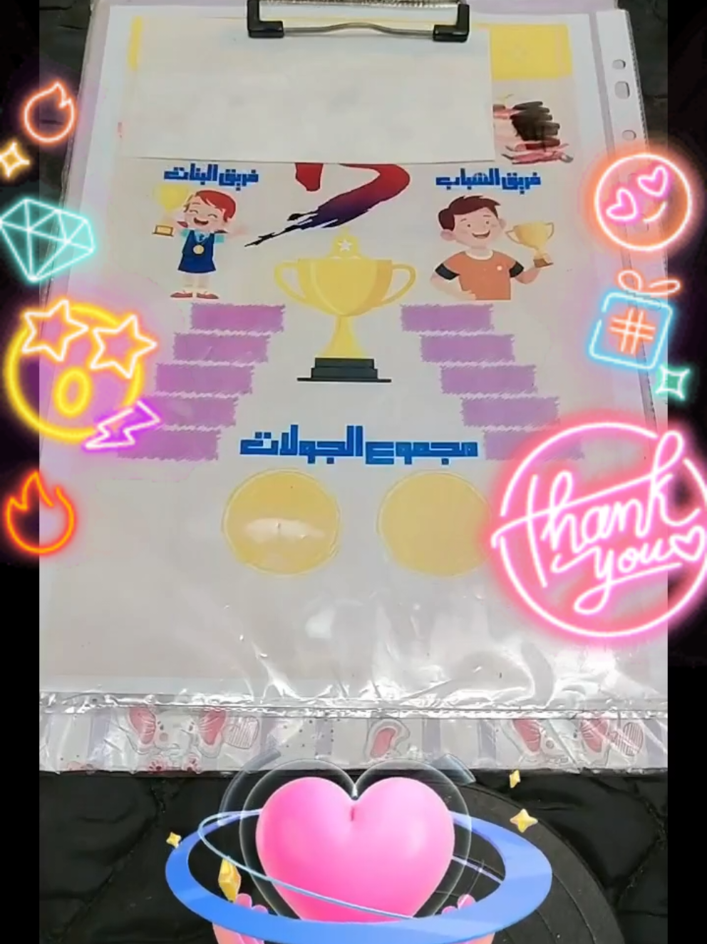 @✮🅡🅞🅝🅨✮
