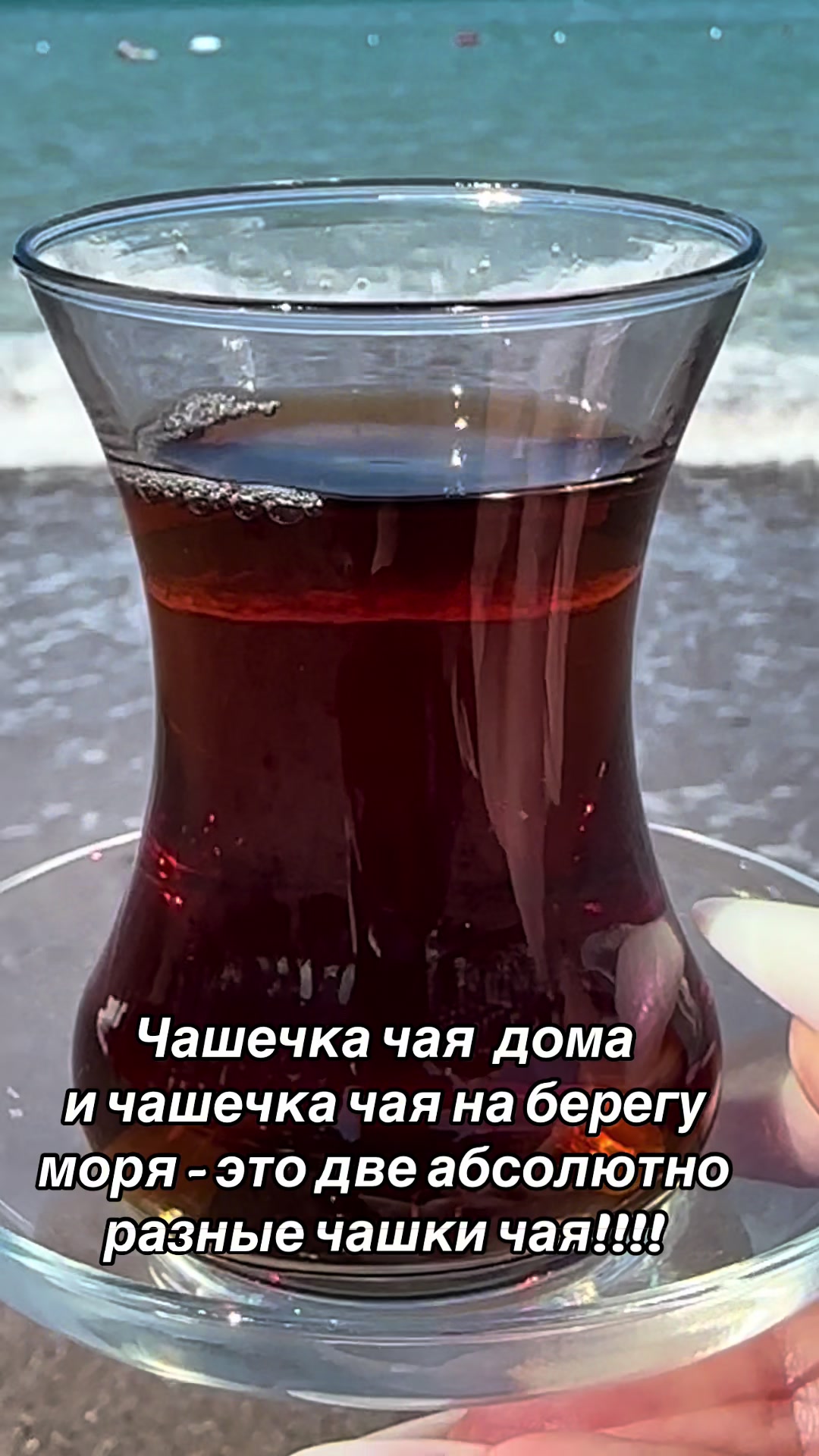 @Надежда Рева