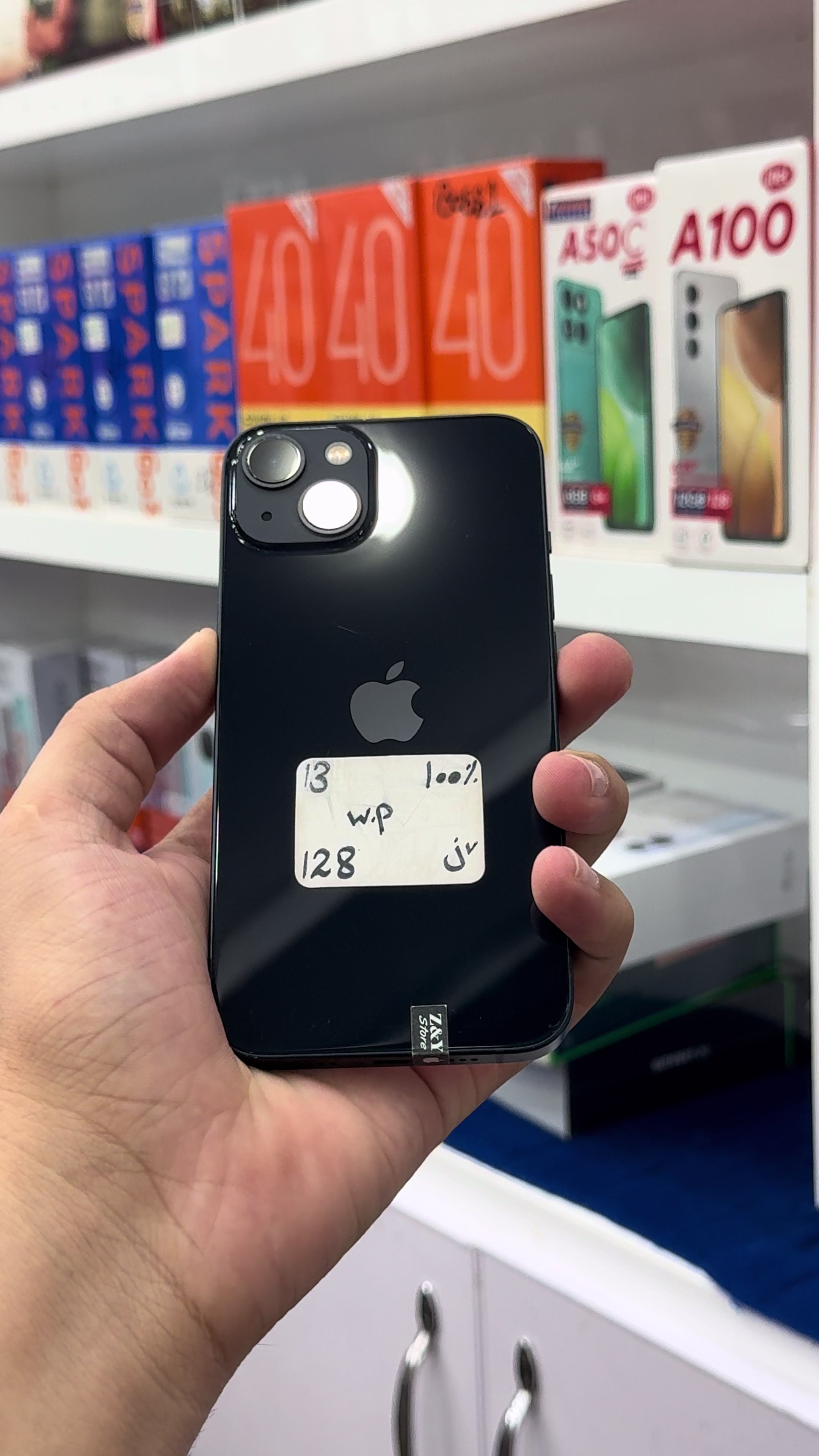 @BOSS MOBILe😎