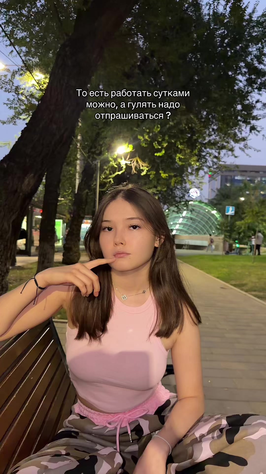 @тгк: Коротко о главном