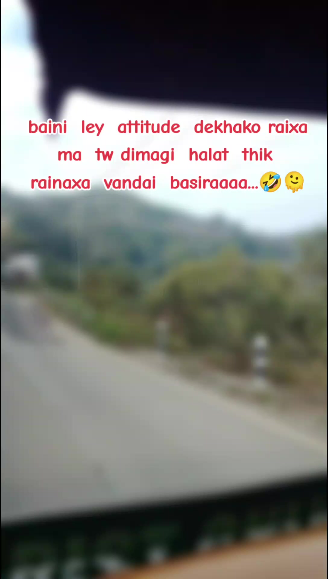 @😊