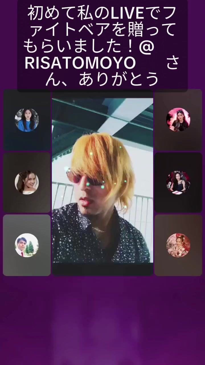 @サカボン/ bon-bon 🍬