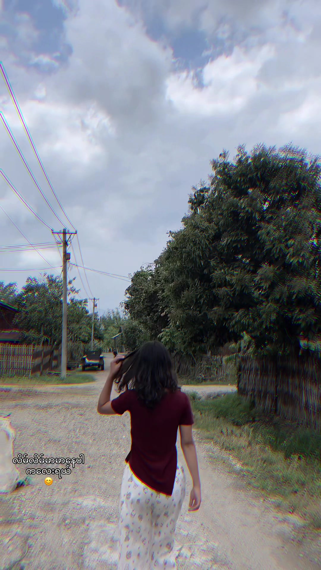 @đŠMayđđ