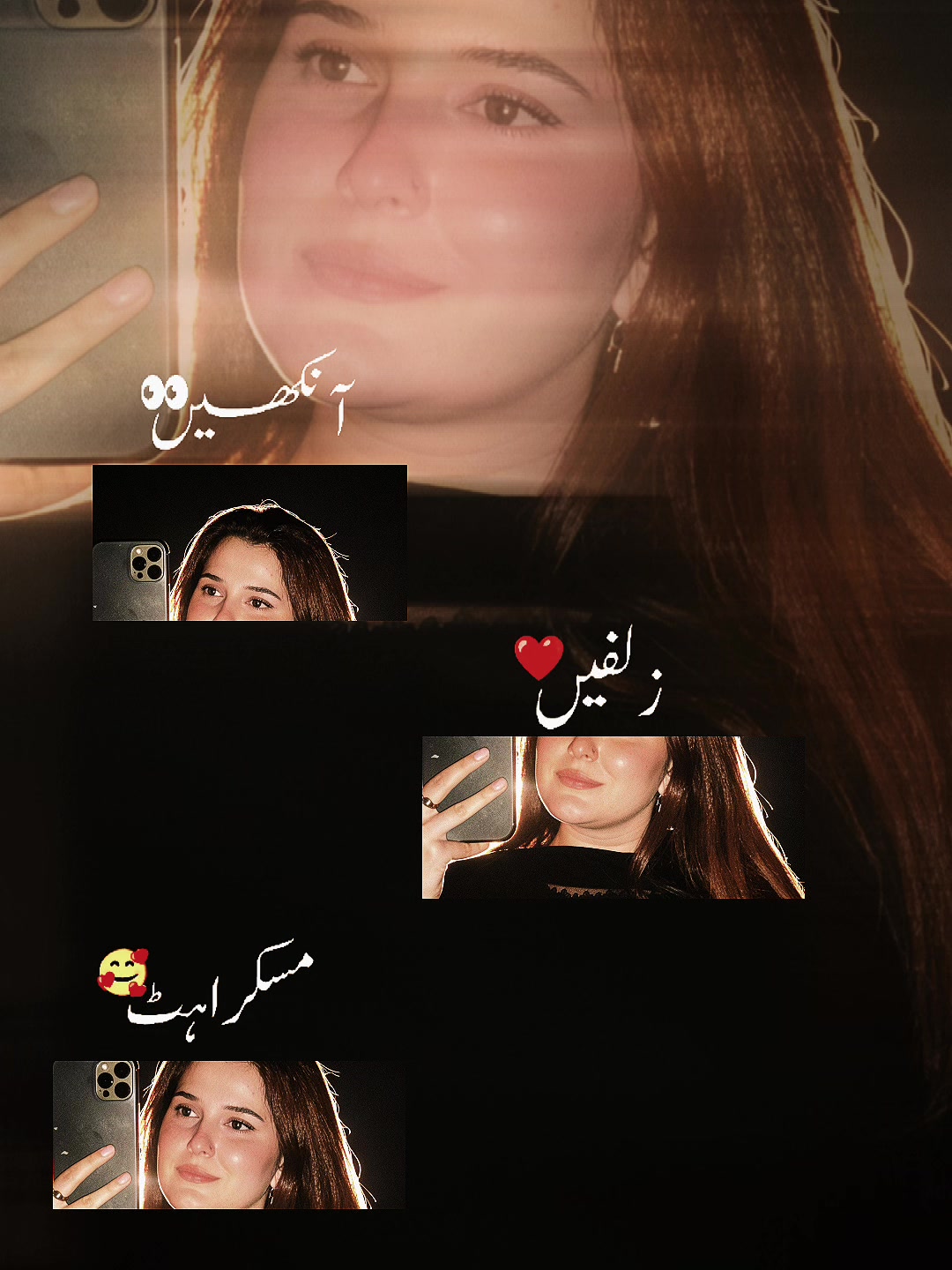 @duamaryamqureshi003