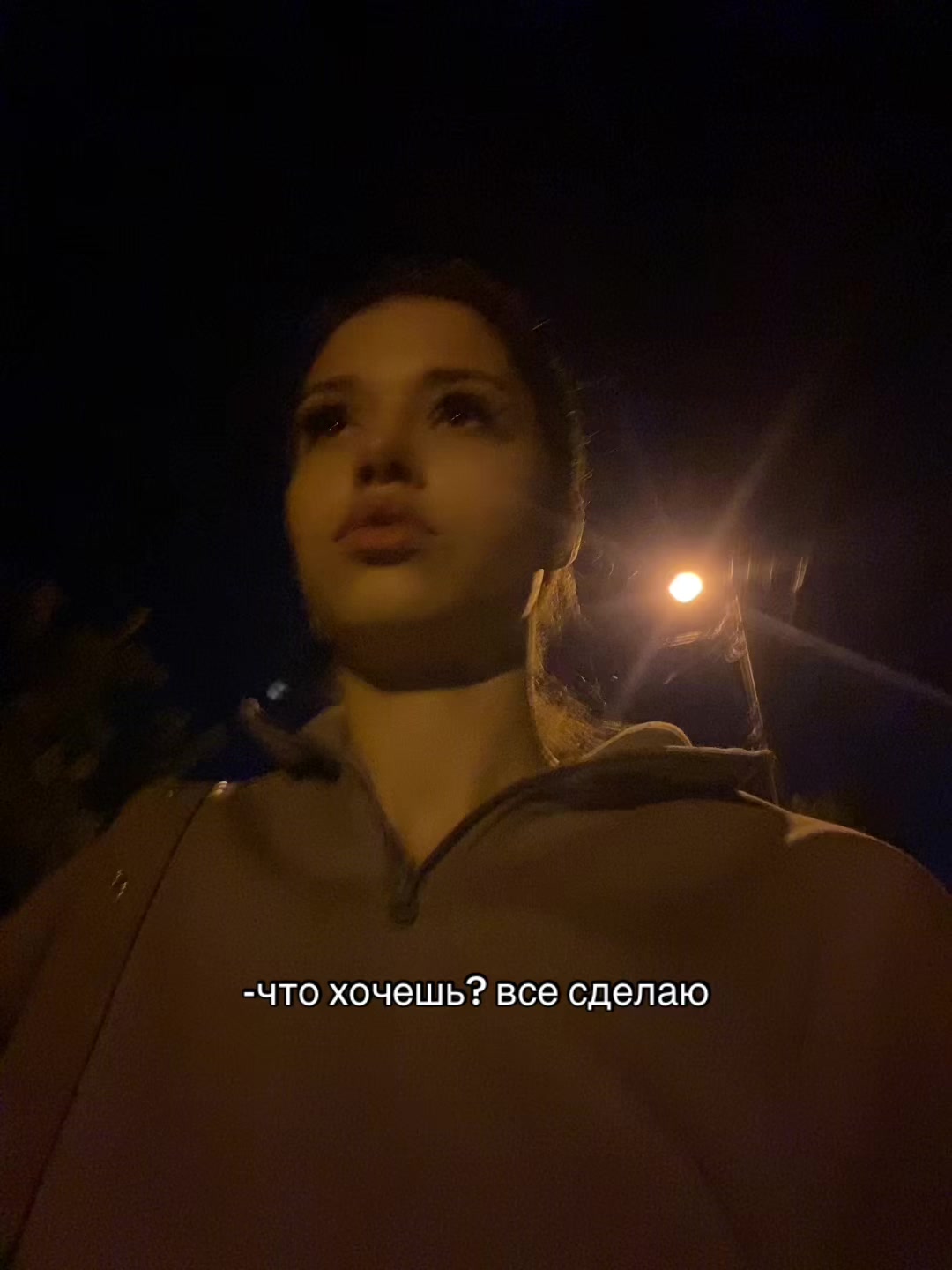 @кыся