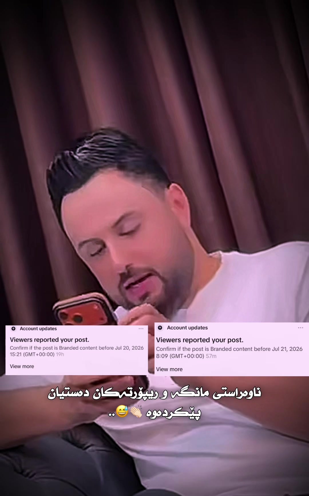 @﮼داستان ﮼قاتیل⚜️