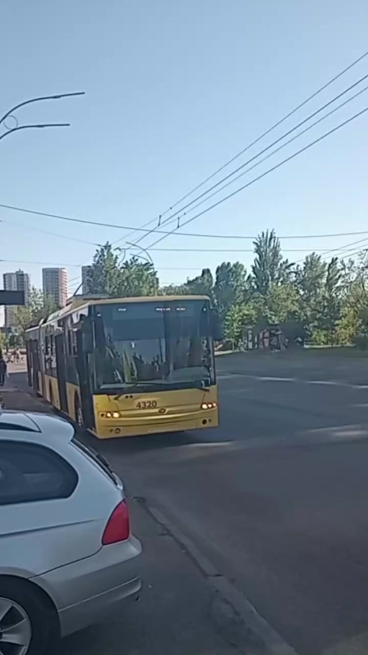 @Н