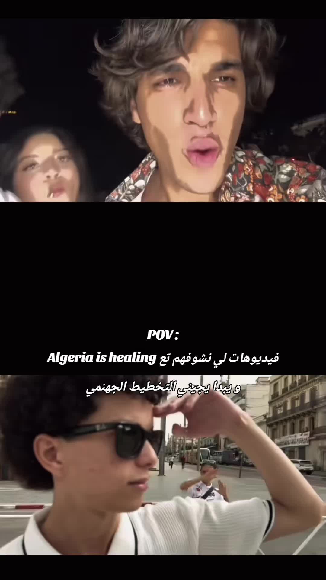 @Loki