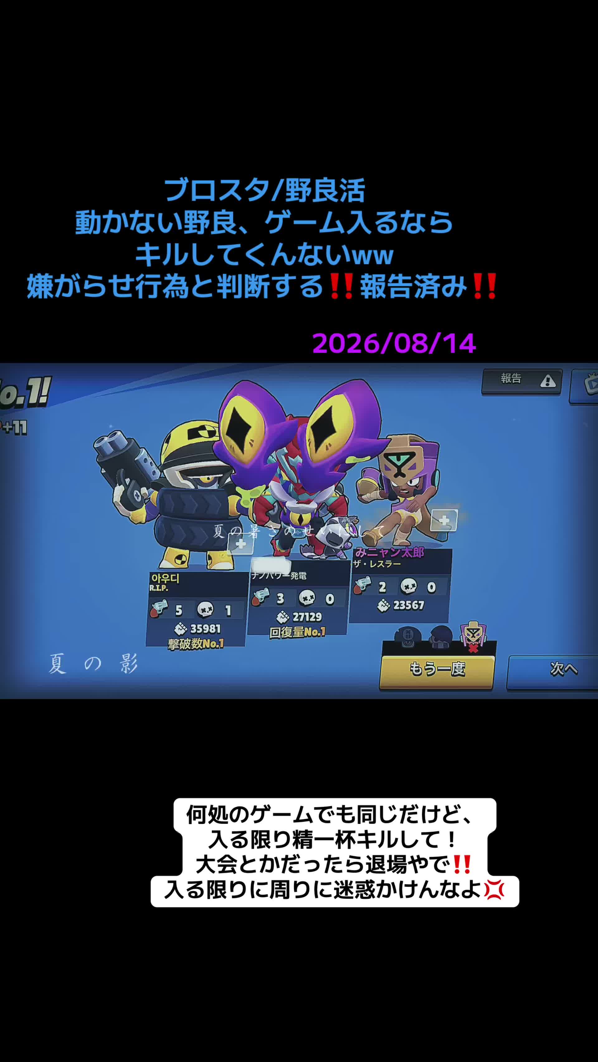 @🦋CR♛︎✧みぃ汰𐙚🖤