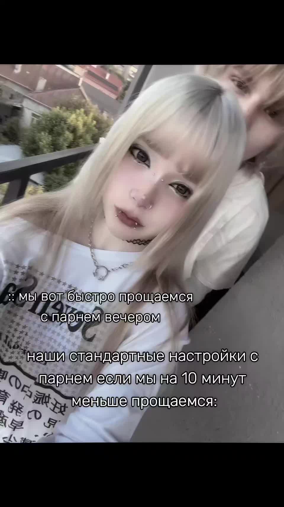 @тгк:някомиу кто?
