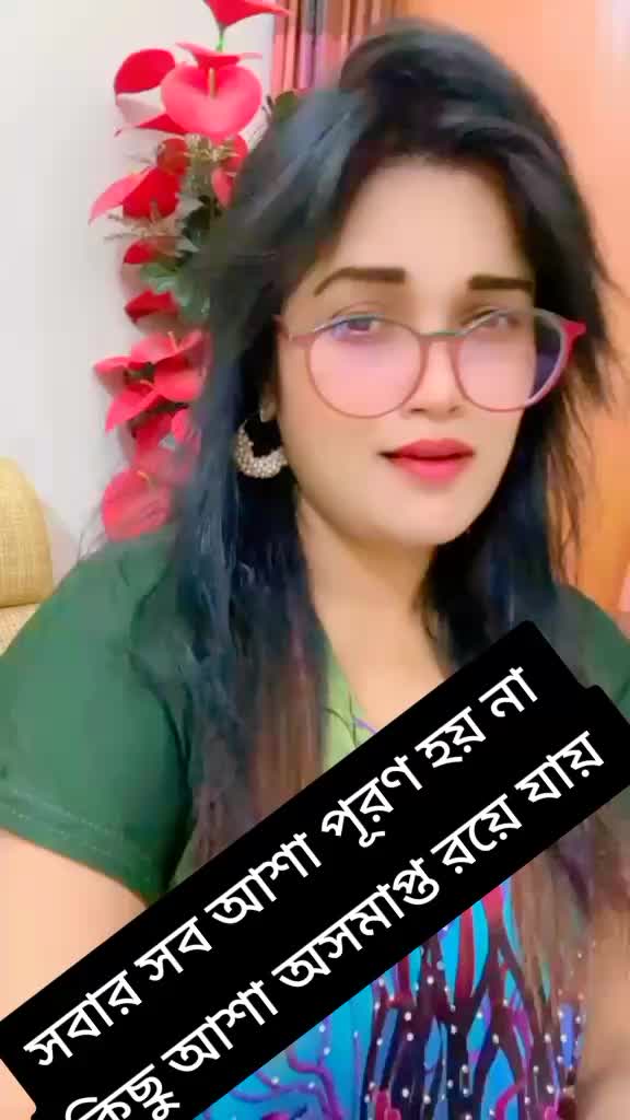 @💞Shilpi💞Shukpakhi❤️🐦🐦